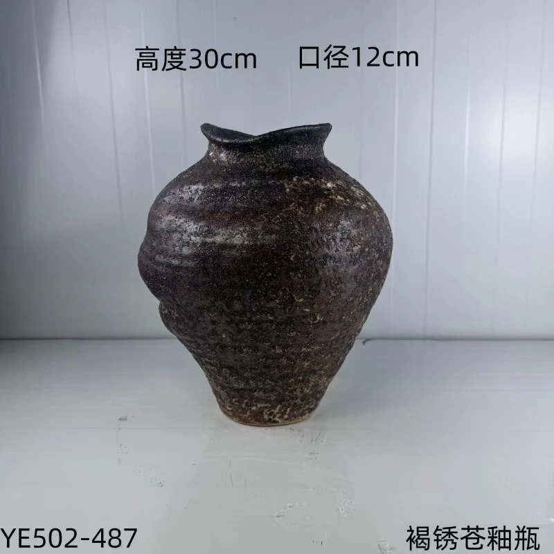 褐锈苍釉瓶景德镇复古花瓶摆件客厅插花水培鲜花