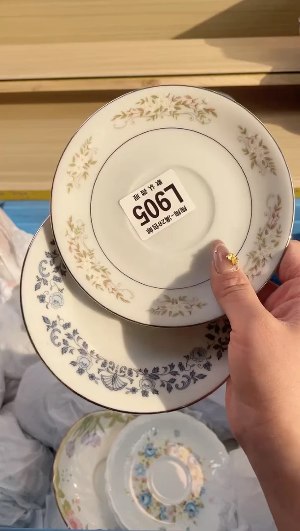 【闪购商品】杯瓷器瓷器瓷器瓷器L905