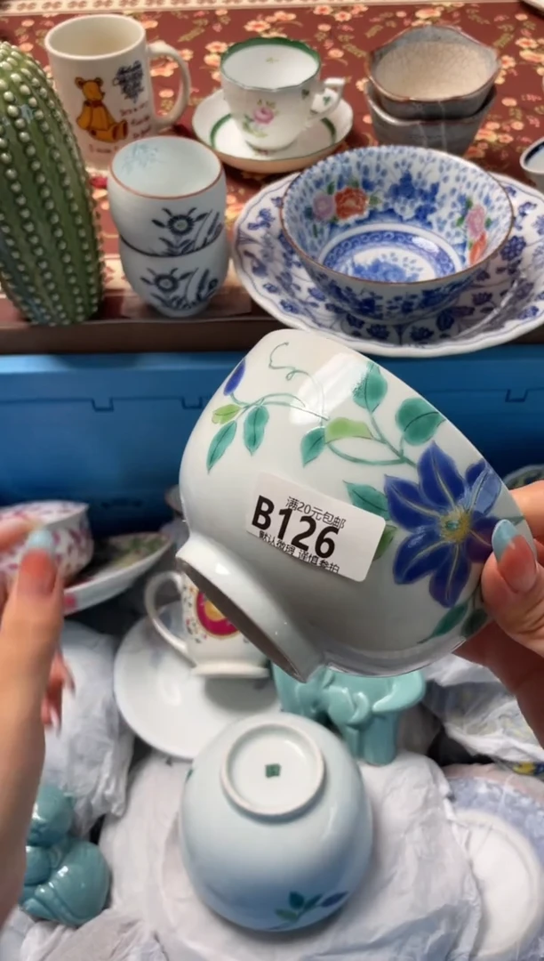 瓷片一**白瓷器瓷器B126