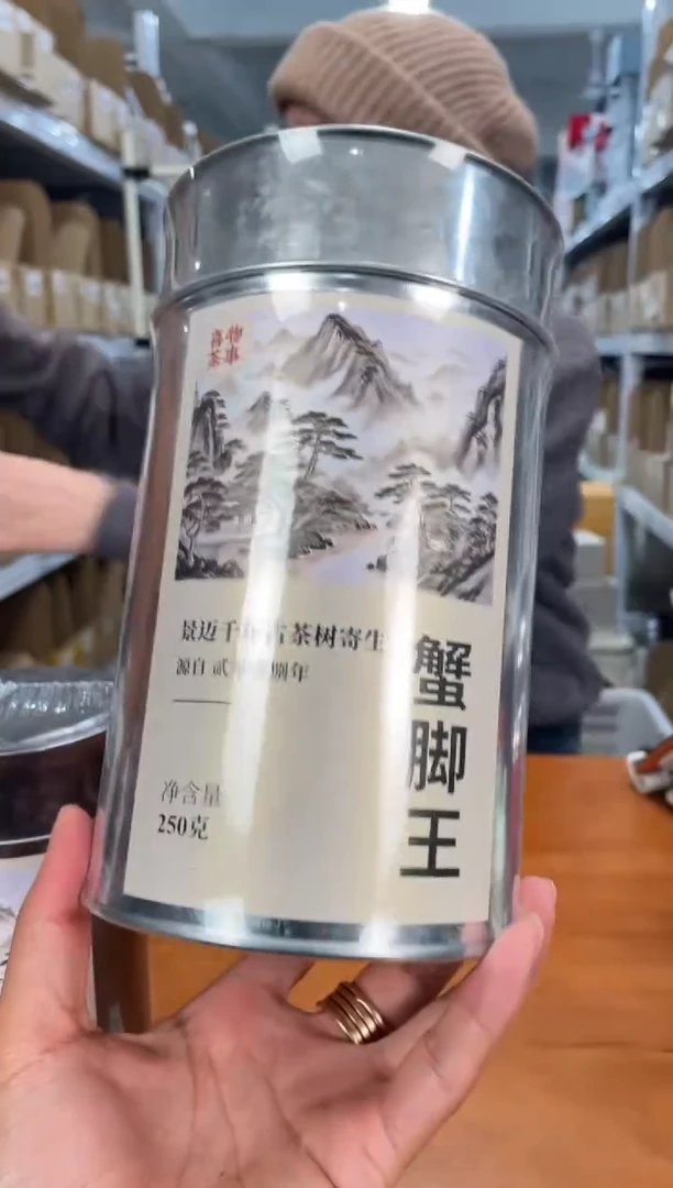 【闪购商品】@@CY472
