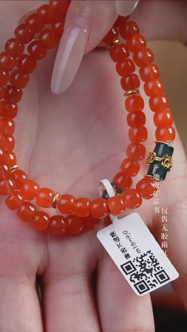 手串未镶嵌南红玛瑙设计@@SJC1970A