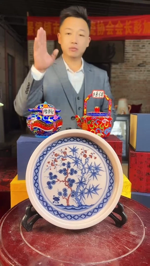 摆件陶景德镇陶瓷瓷器21