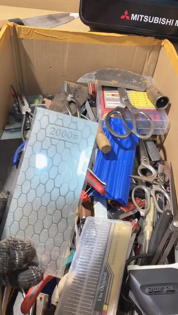 贝*亚五金园艺农具厨具工具闪购