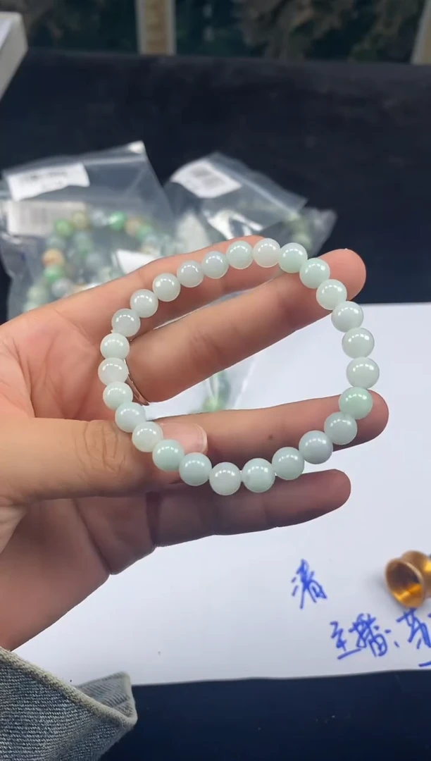 未镶嵌手链翡翠天然缅甸A货翡翠，拍一发一