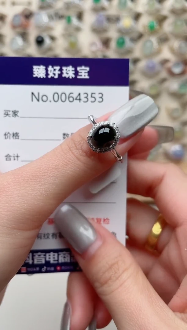 【闪购商品】翡翠戒指银S925镶嵌........