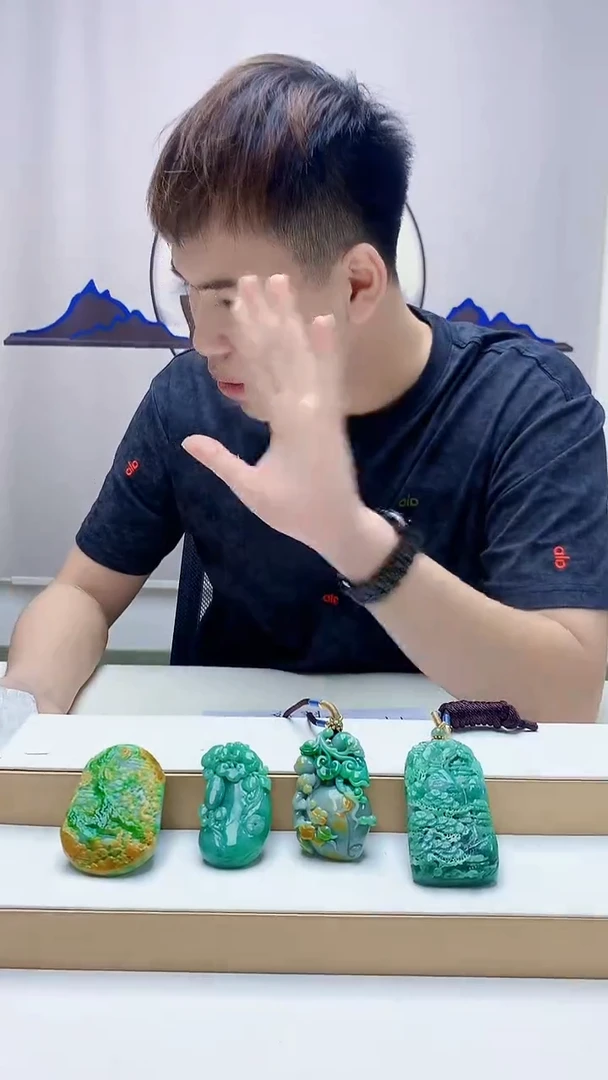 未镶嵌定制翡翠北**佳4868zm-毛货挂件