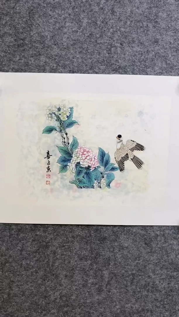 书法GXZ 0001 9999