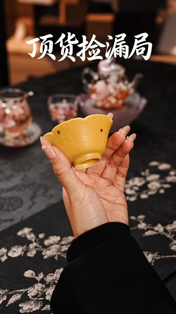 浣泥精选好物@@@@@@