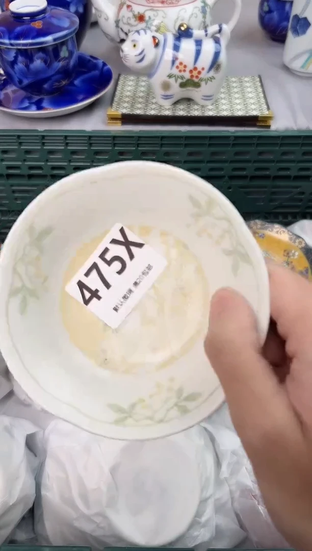 【闪购商品】碗475X瓷器瓷器瓷器瓷器