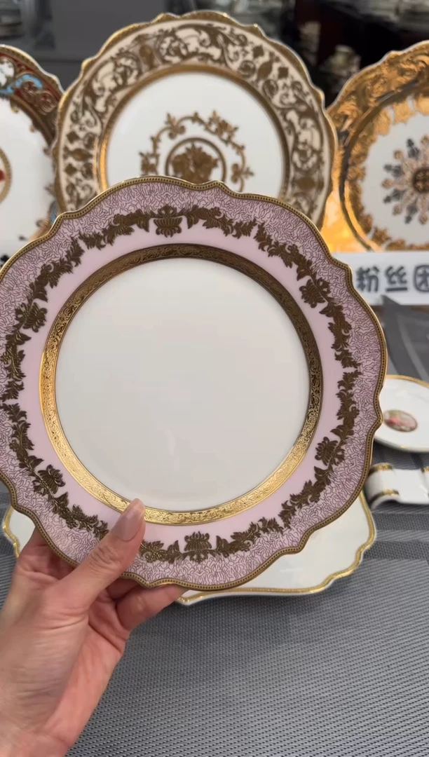 【闪购商品】瓷片8英寸平盘2个福利款