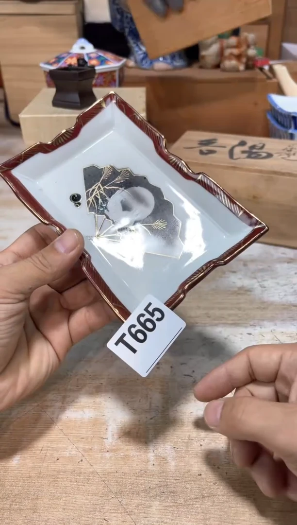 瓷片直播定闪专用链接88888
