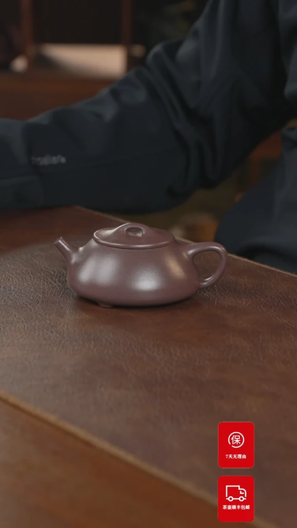 【闪购商品】紫砂茶壶紫砂壶紫砂壶