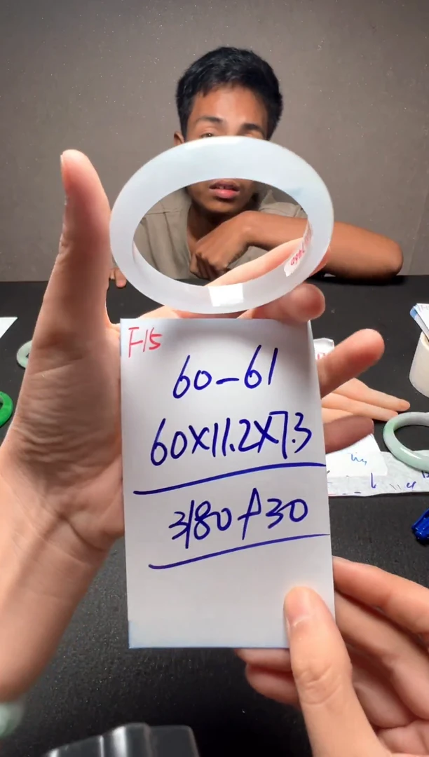F15闪购链接高品微瑕文玩截图为准