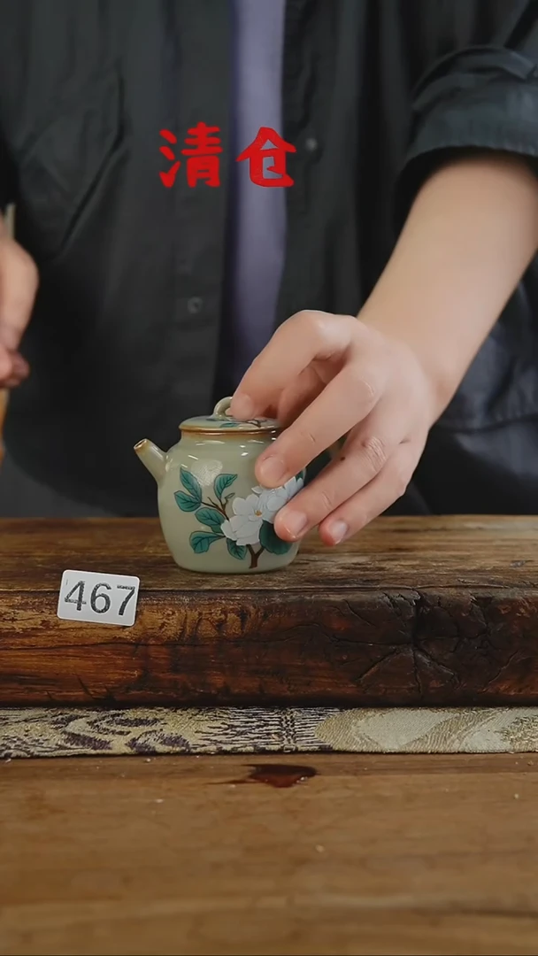 瓷片清仓福利！设计师款