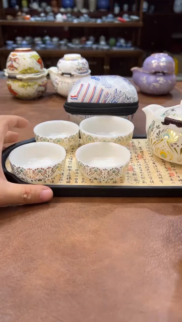 真的很便宜超好看会开片的旅行茶具