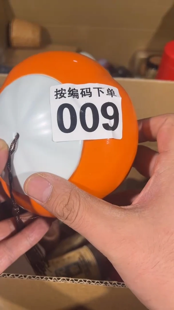 ?**空瓷器瓷器瓷器瓷器009
