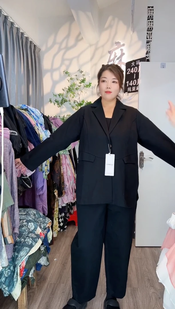 亚麻大码女装上衣裤子