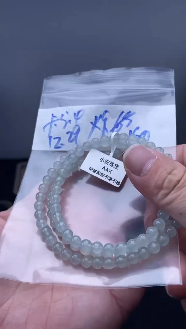 未镶嵌定制翡翠缅甸天然翡翠珠子