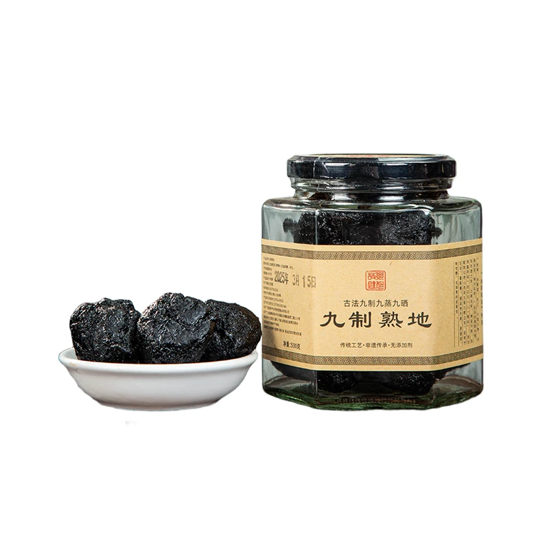 传统手工炮制九蒸九晒熟地陈年老熟地久熟地永春九制熟地