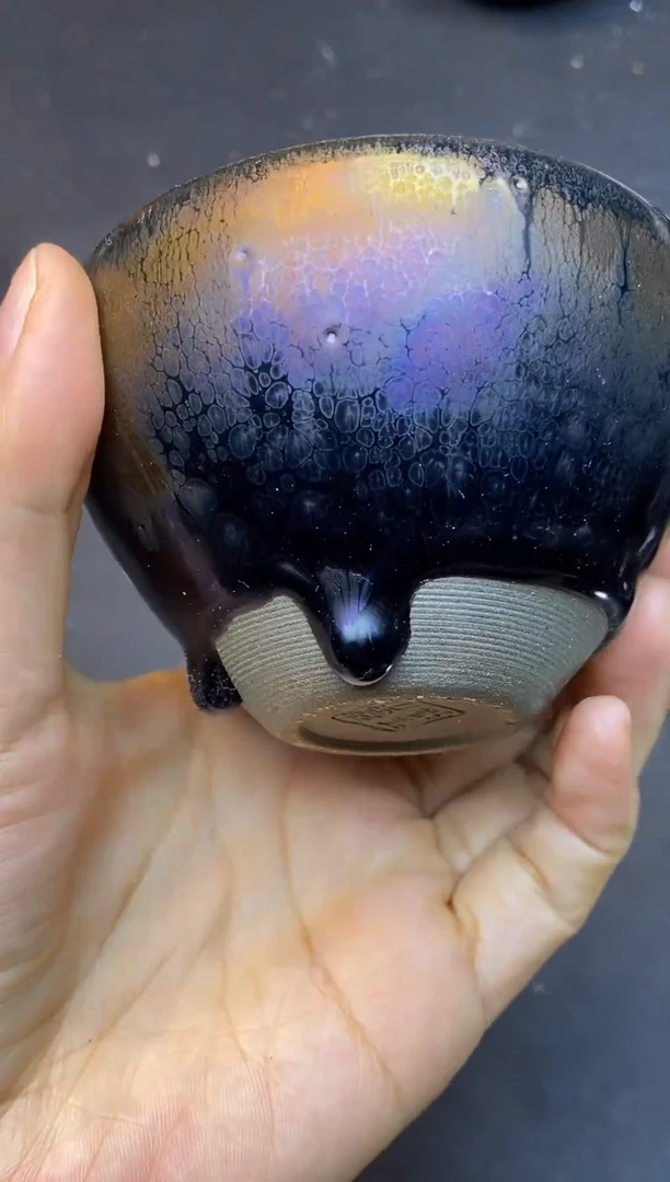 【闪购商品】茶盏            微瑕44