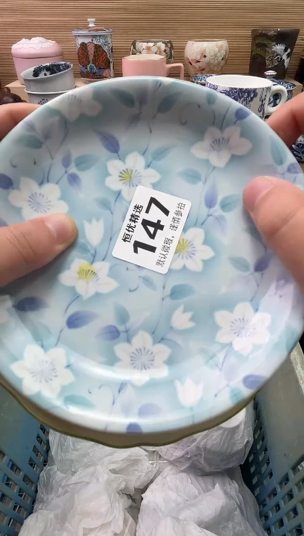 ?*1陶瓷陶瓷陶瓷陶瓷陶瓷陶瓷