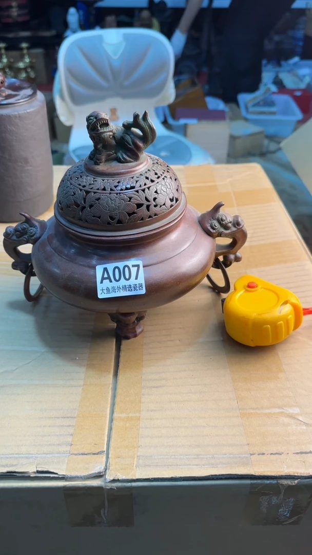 茶盏8888888888     007