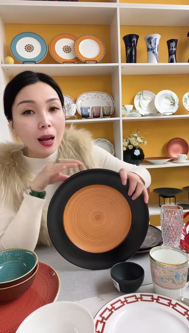 RAK  复古轻奢 橙色盘27cm