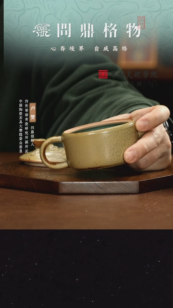 【闪购商品】11111111111111111111