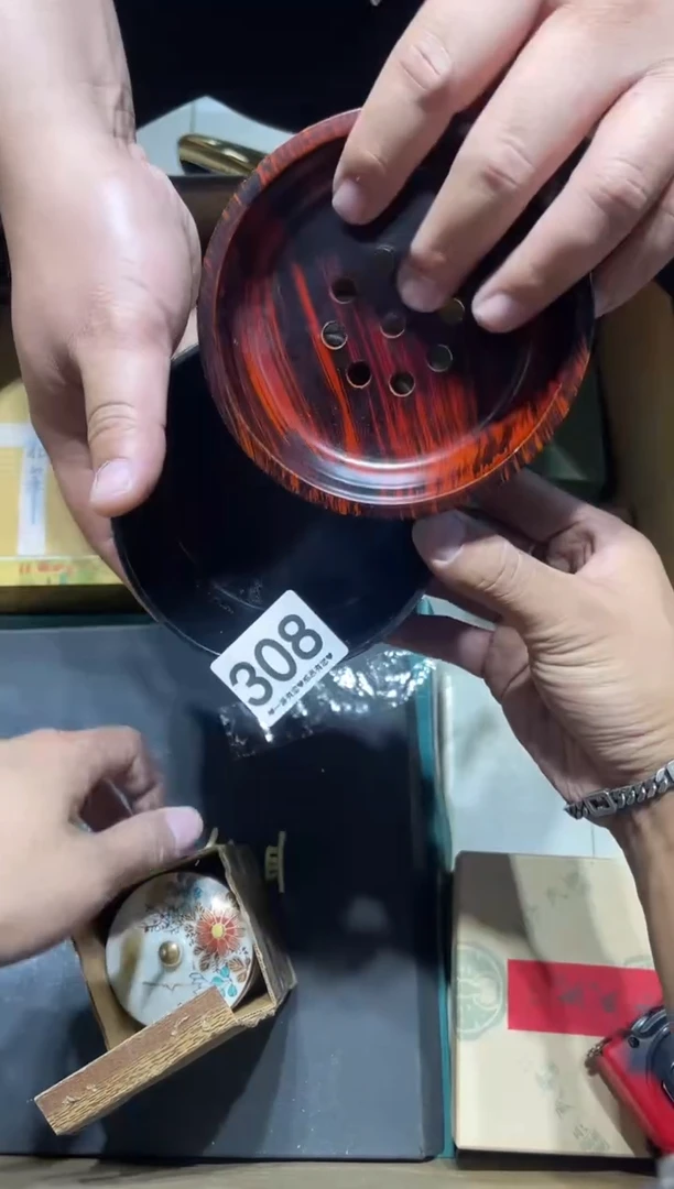 瓷片咖****子308........