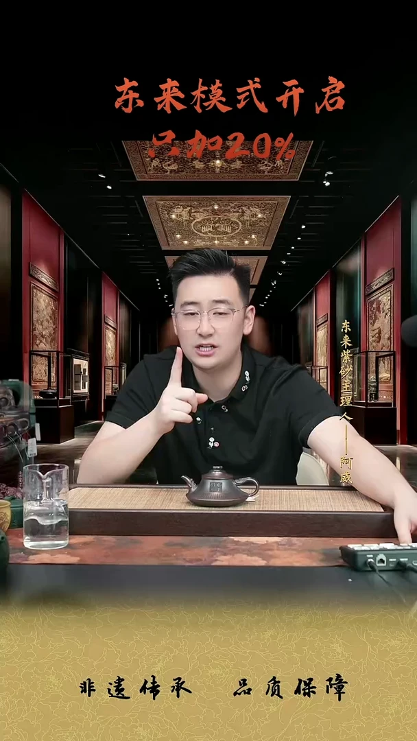 茶壶紫砂紫砂茶壶