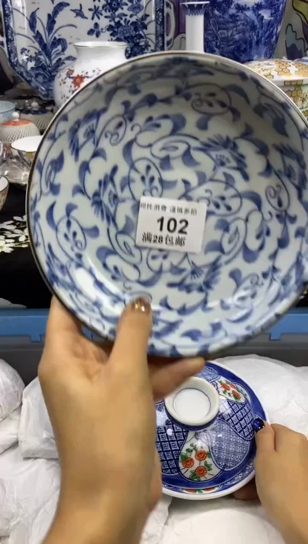 瓷片大*?瓷色工艺品品品品102