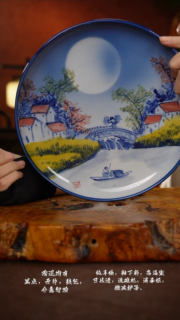 A110禾泥一器瓷器