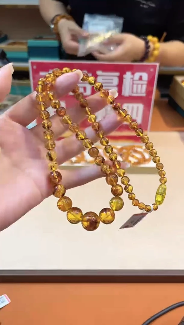 裸石琥珀未镶嵌@@ZY20417026