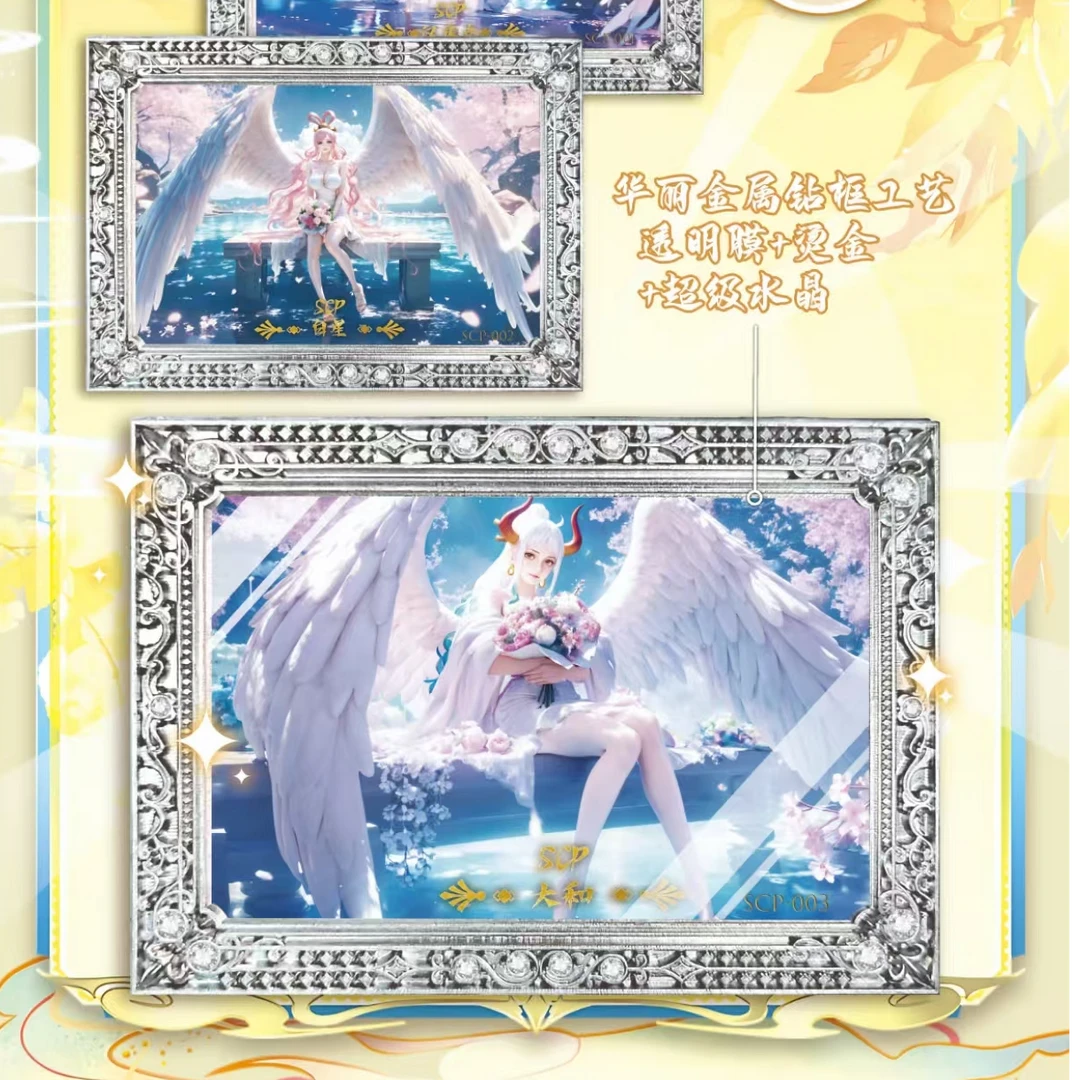 【点盒】梦境文创海贼王系列国产二创收藏卡牌适合收藏