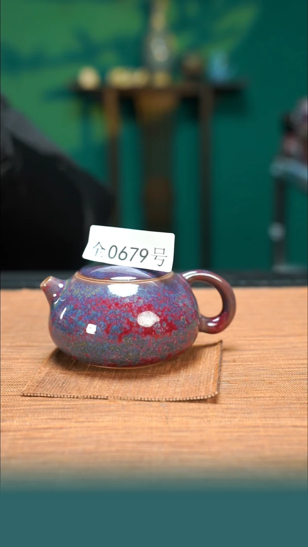 【闪购商品】原矿原产地钧瓷杯壶679