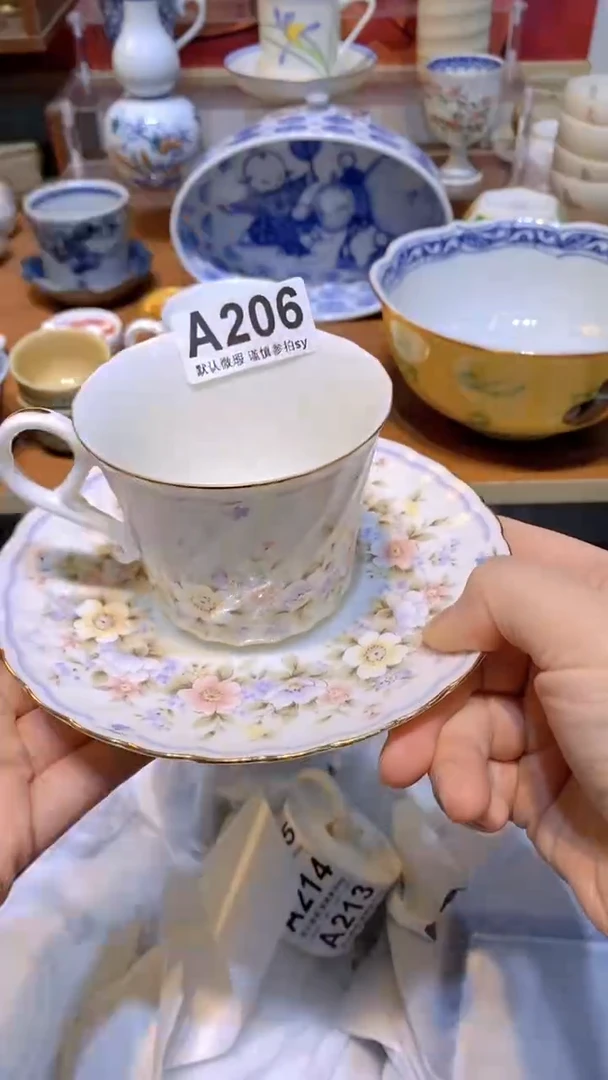 【闪购商品】思羽甄选壹号商品AA206