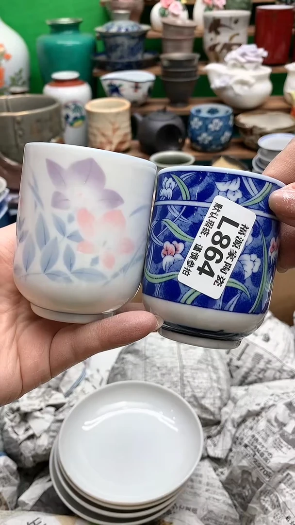 【闪购商品】茶盏海外回流瓷器