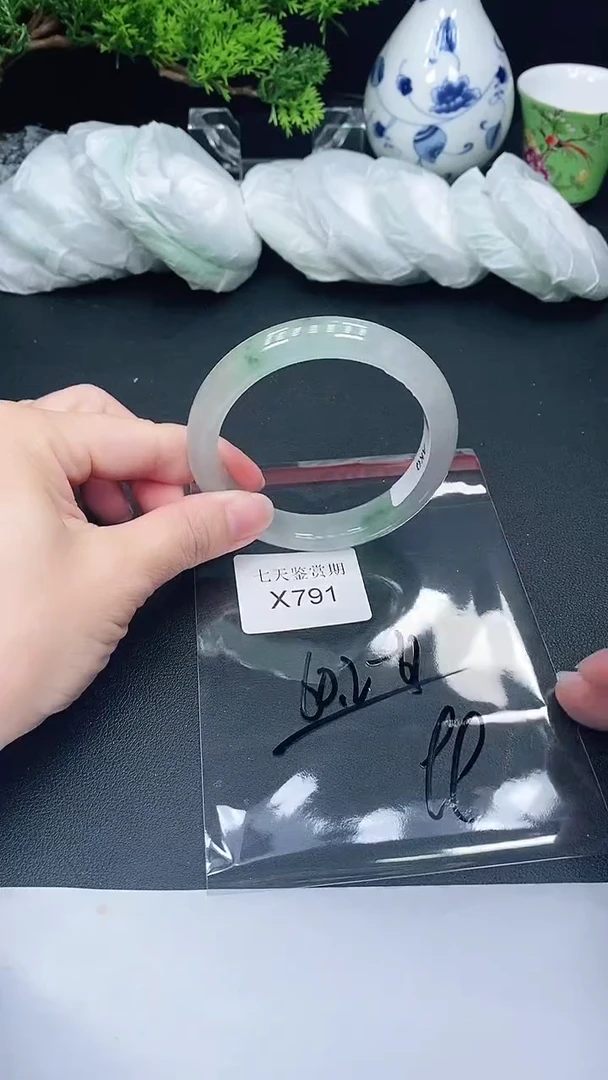 未镶嵌手镯翡翠791