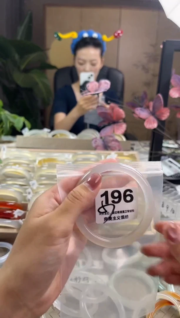 玛瑙/玉髓手镯未镶嵌196