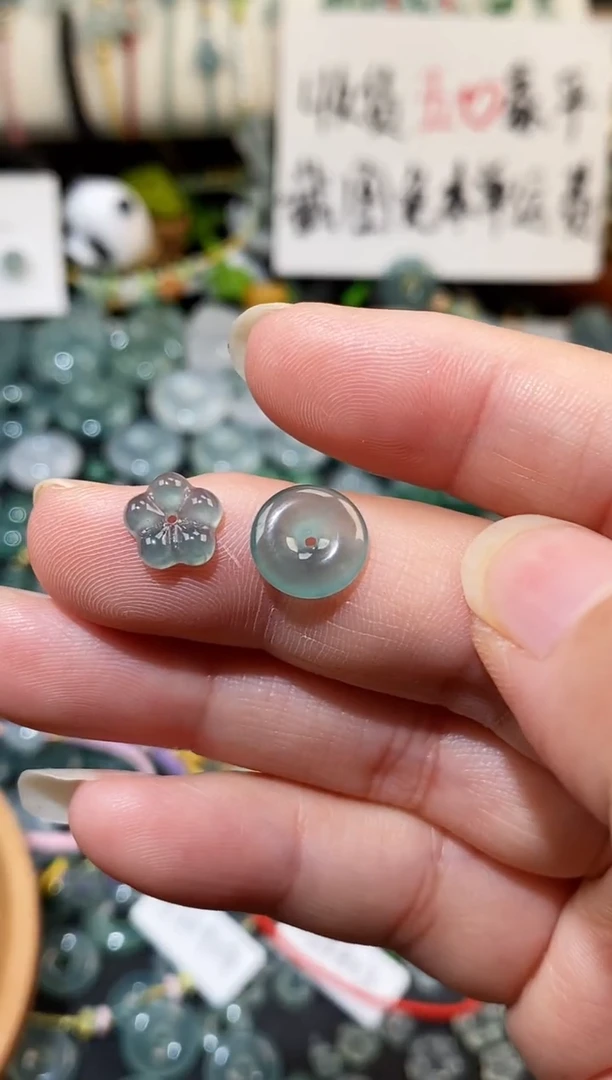 散珠翡翠冰种平安扣+小花