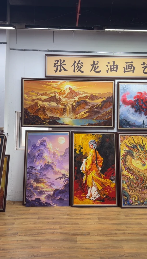 油画我**总【张俊龙】日照金山原创艺术油画玄关背景版画挂画