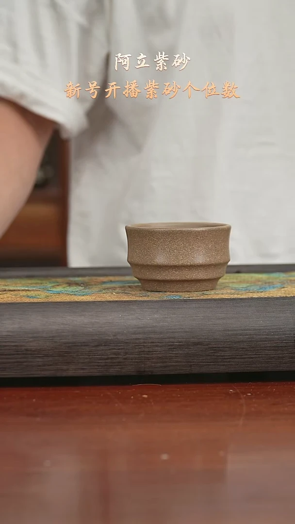 龙背青140CC@@zr00936