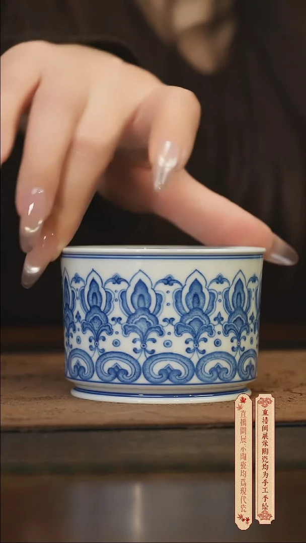 瓷片柴窑青花破价福利