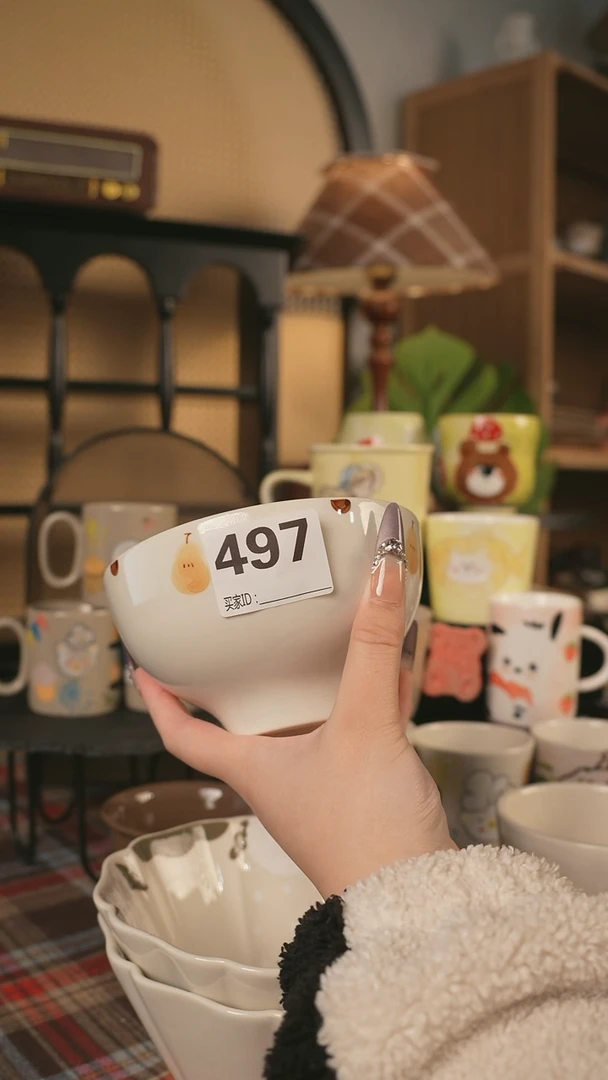 【闪购商品】杯川谷原创2.19场次直播微瑕497
