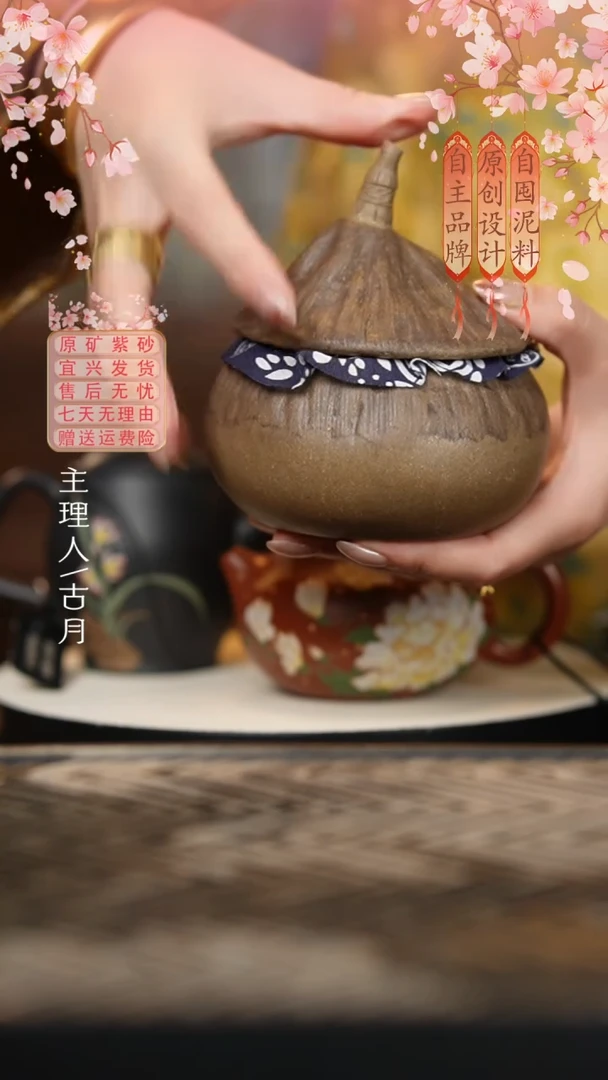 【古月壶来】I1094青灰段花器茶叶罐