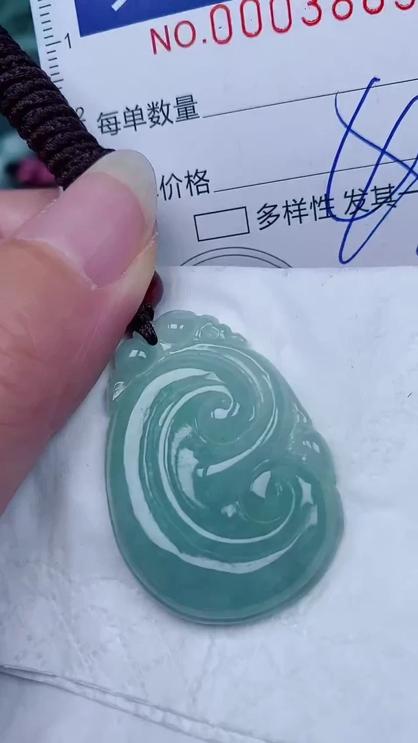 翡翠未镶嵌颈饰00003885