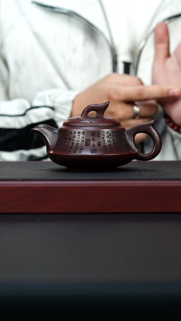 茶壶紫砂宜兴紫砂茶壶