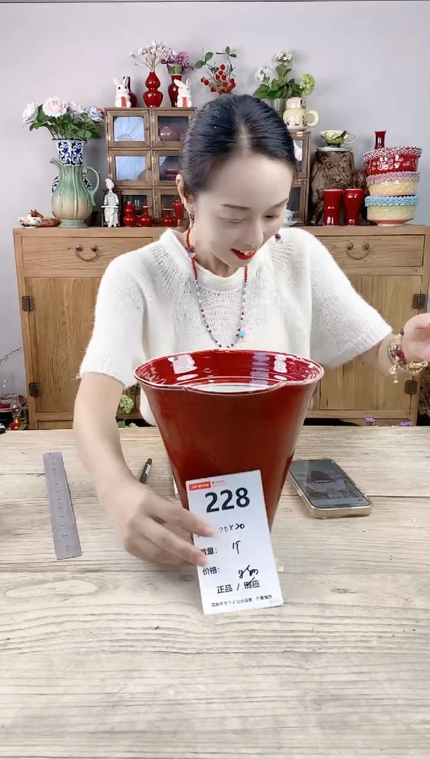 小玩子花盆直播号228