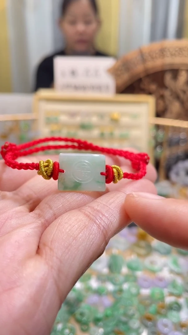 颈饰未镶嵌翡翠手牌