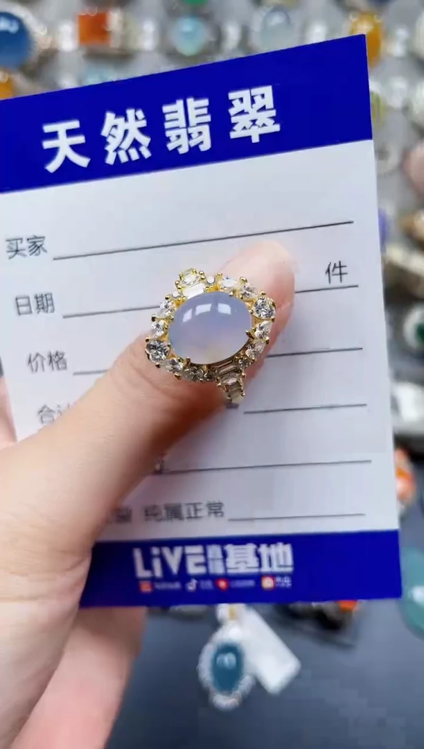 银S925镶嵌戒指翡翠568